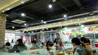 优乐体验馆 一站式畅享自助火锅、烤肉与互动娱乐新潮流