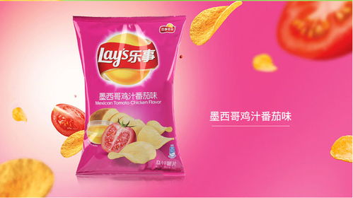 休闲时光的快乐伴侣 乐事薯片40g整箱批发，网红追剧零食超值之选