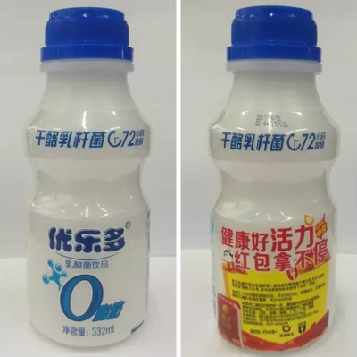 优乐多扫码领红包活动 优乐互娱的趣味互动盛宴